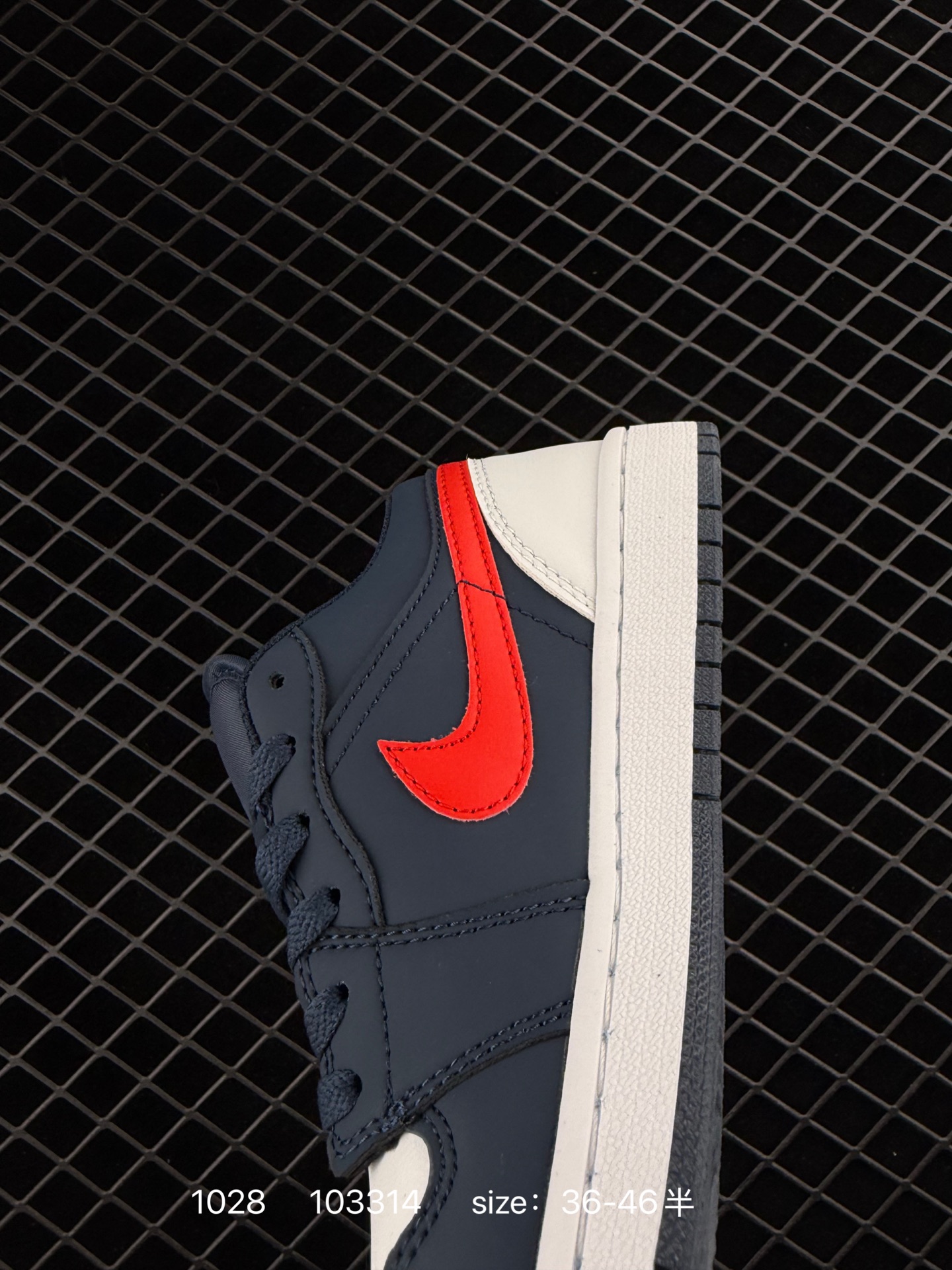 Nike Air Jordan 1 x Travis Scott AJ1